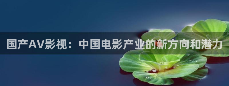 yy影院
