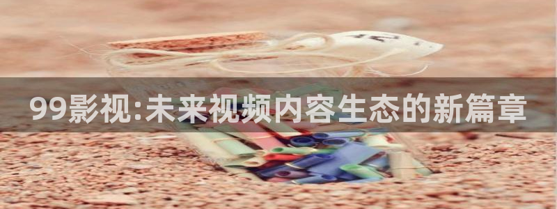 yy影院免费在线观看电视剧