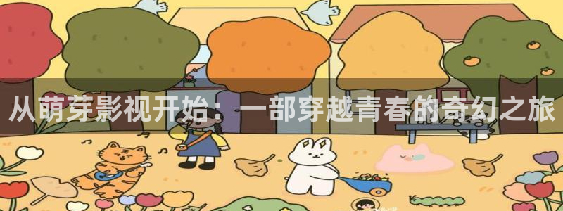 91yy影院在线播放