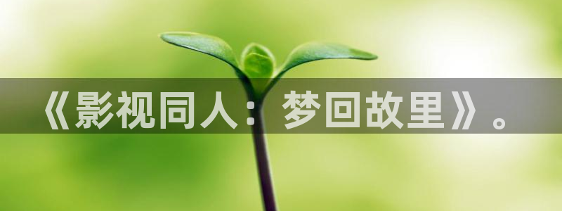 yy影院在线