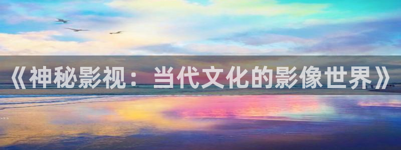 www.yy影院