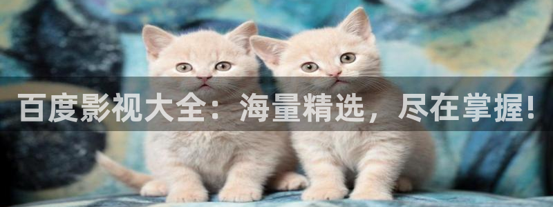 yy影院免费观看电视剧